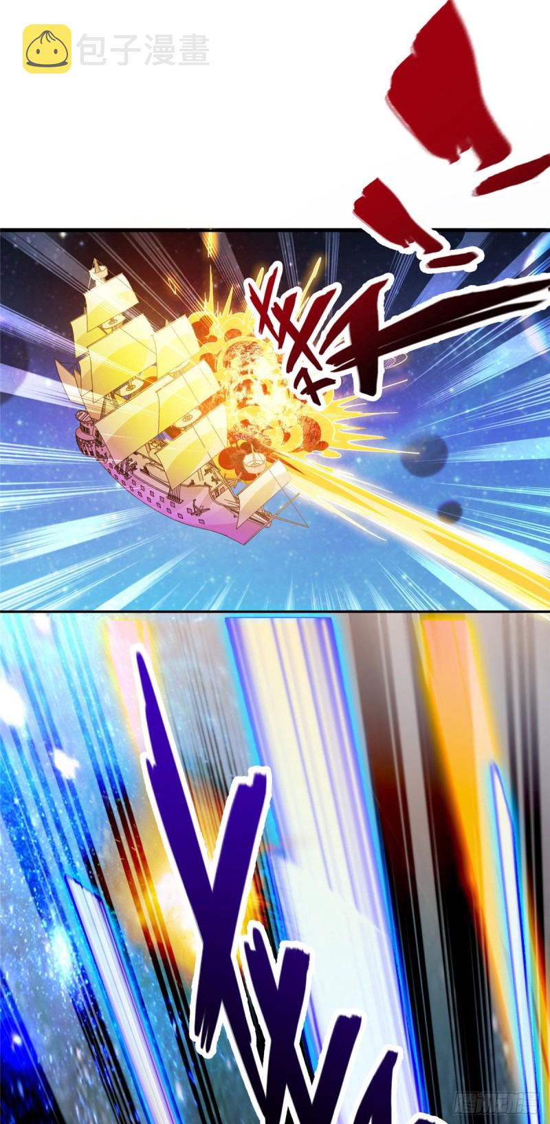 第297话 妖葫之争！26