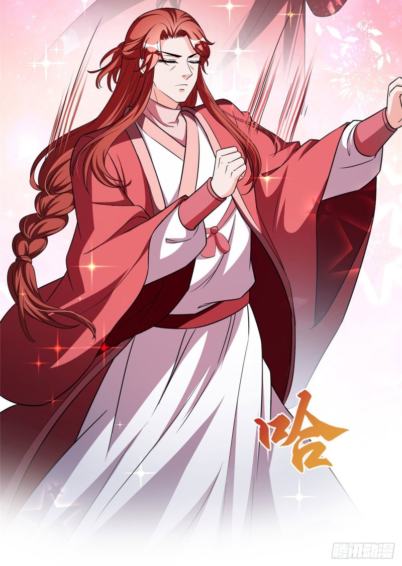 第362话 突然尬舞？53