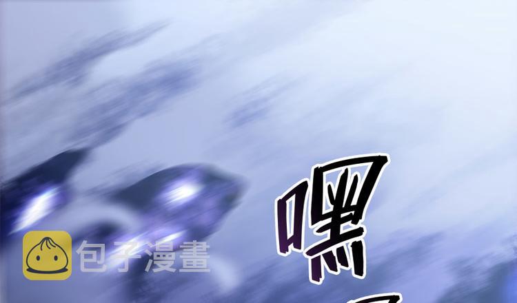 第37话 闪开，让我来装个逼！0