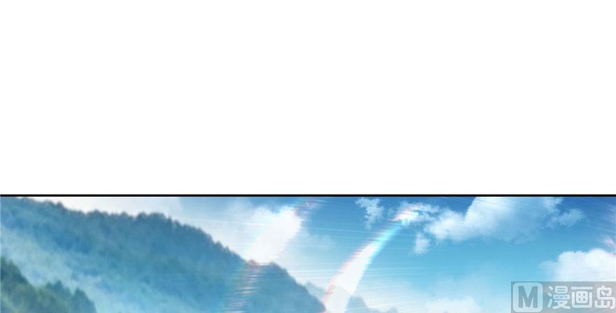 第222话 螺旋升空技能！107
