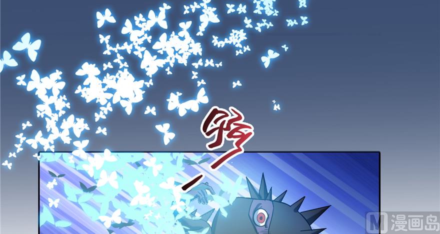 第240 变身时间长会死...43