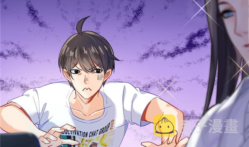 第79话 寒气仙箱？9