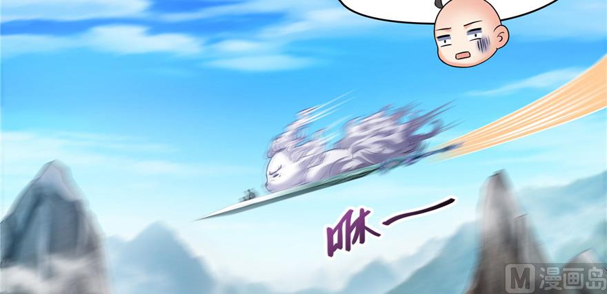 第220话 断仙台，开啓！71