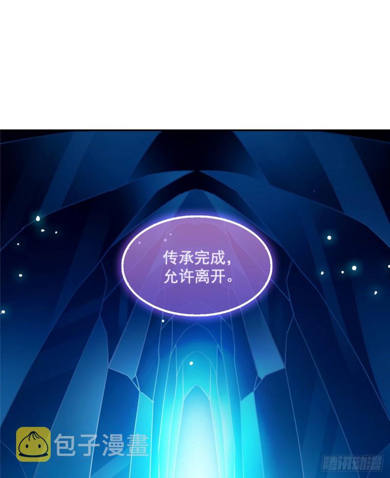 第313话失控了？会死人的啊！6