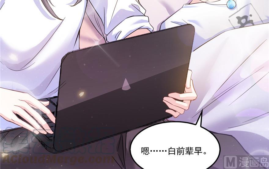 第165话 野人们的啓蒙问题18