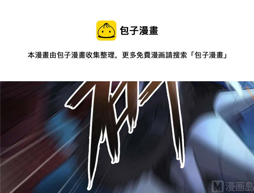 第255话 狂刀三浪的恐惧139