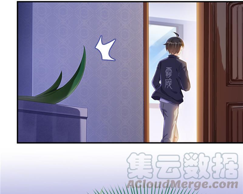 第151话 罢了罢了，切就切吧52