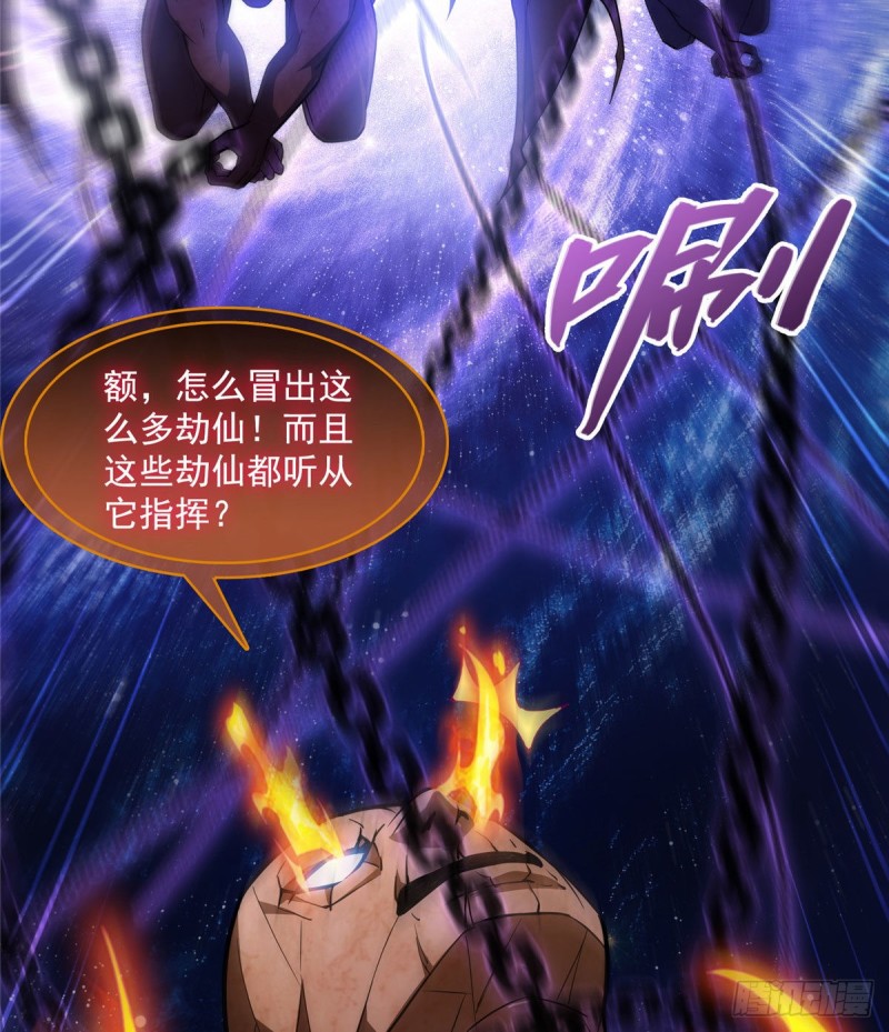 387 被捏爆了的书航小友54