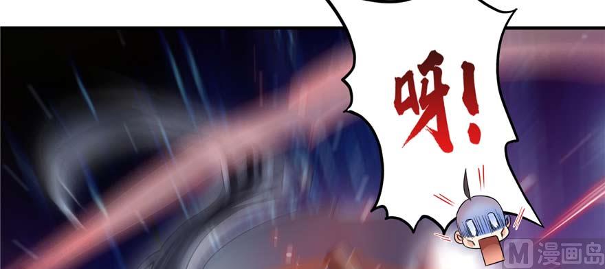 第255话 狂刀三浪的恐惧51
