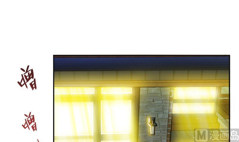 第85话 灵鬼变异72