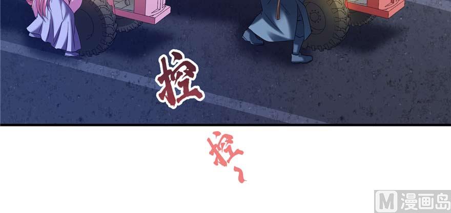 第251话 压枪起跑法88