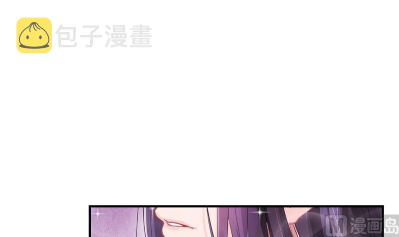 第87话 一次性飞剑004版2
