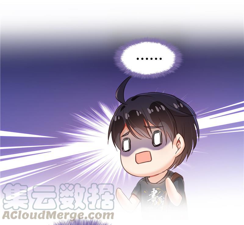 第69话 出关在即白真君12