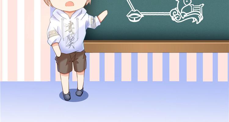 第47话  哦，中国功夫154