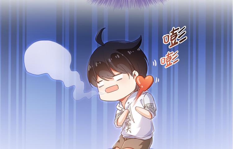 第56话有半颗辟谷丹要来点不？123
