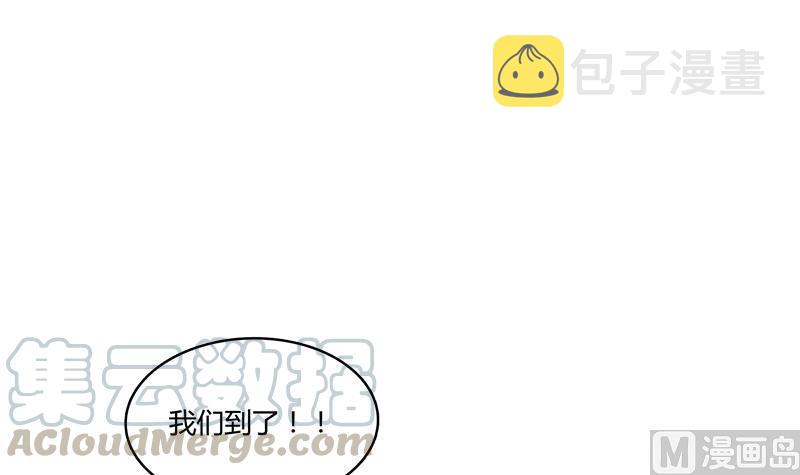 第70话 无名仙观的无名仙君像20