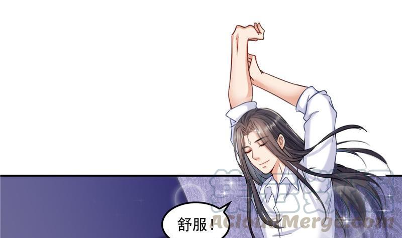 第103话 这是在鞭屍啊！45