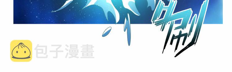 第02话 且待本尊算上一卦99