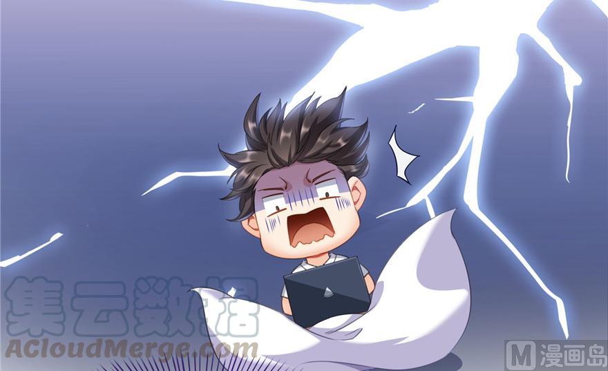 第165话 野人们的啓蒙问题24