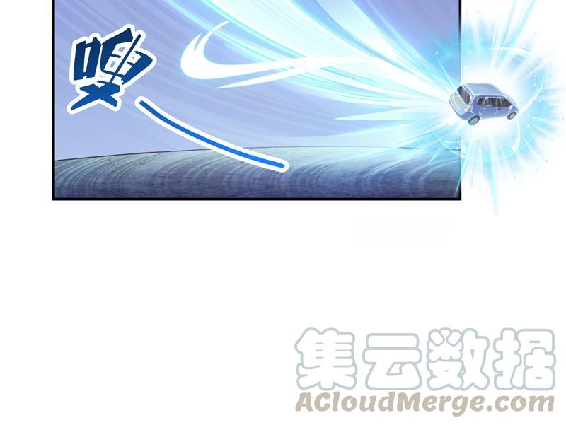 第94话 还是太慢了！91
