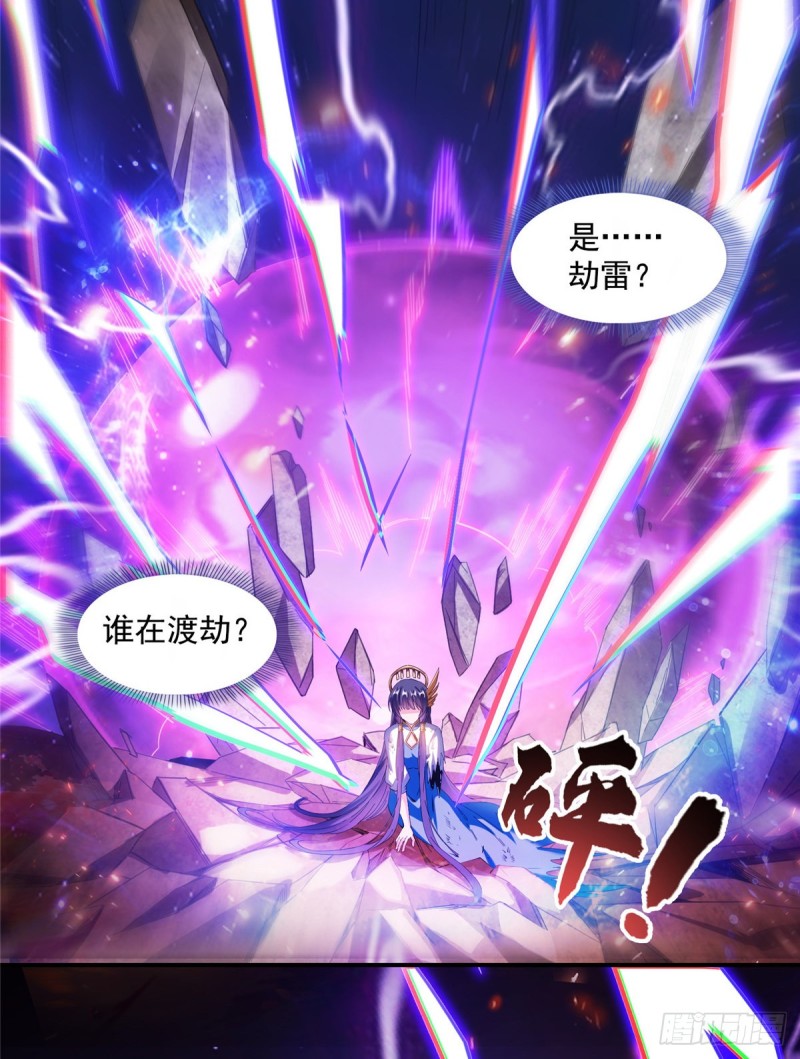 第329话 那一天，灵鬼怀孕了46