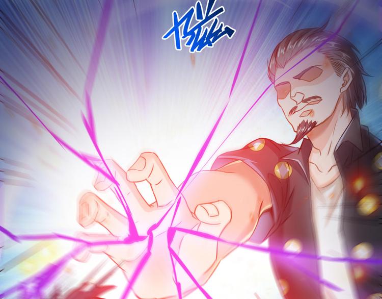 第36话 老夫终於时来运转哈哈71