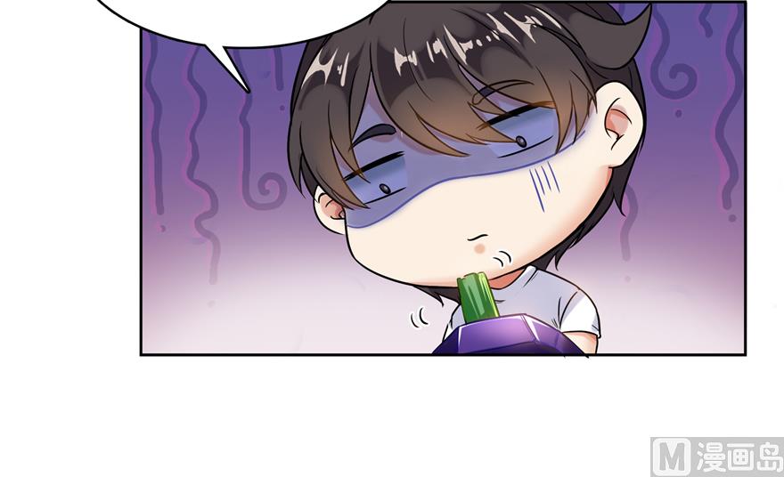 第207话 霸屏的白前辈！110