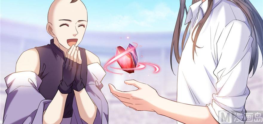 第237话 分战利品！111