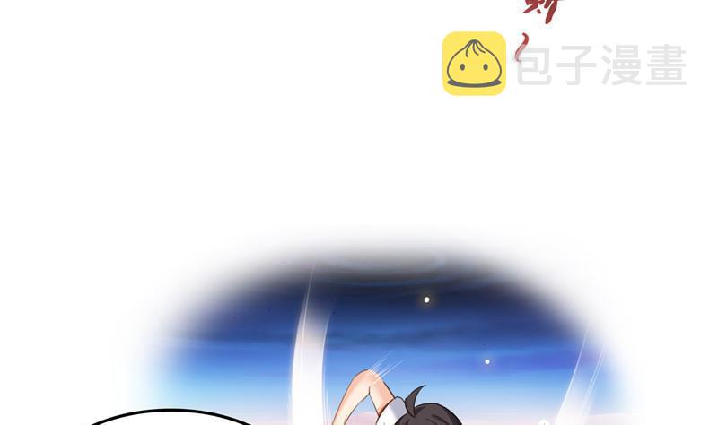 第103话 这是在鞭屍啊！65