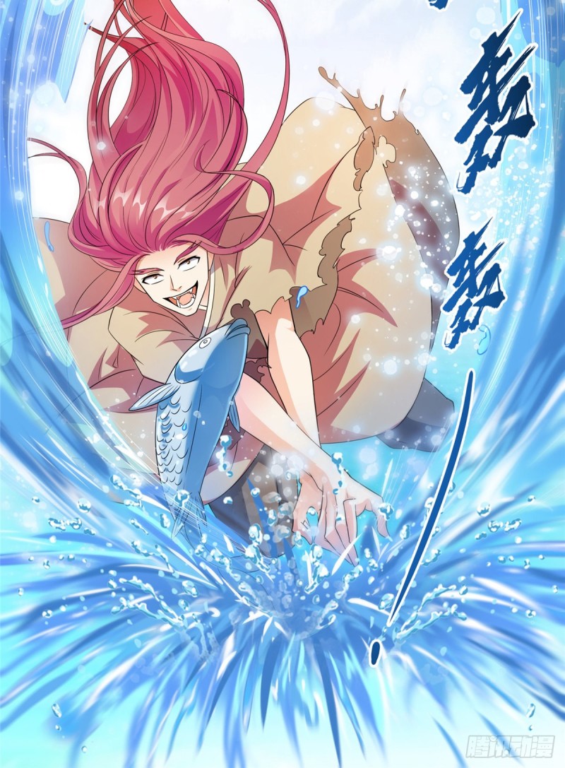 第335话 天涯子道长偷袭我了16