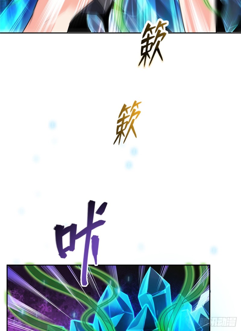 第366话  高升师兄，必须死12
