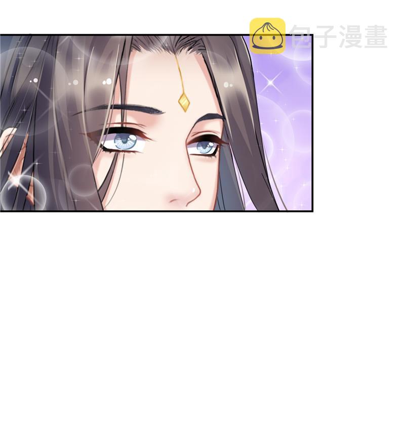 第87话 一次性飞剑004版71