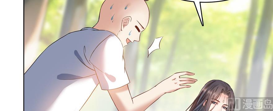第219话 再次粉身碎骨96