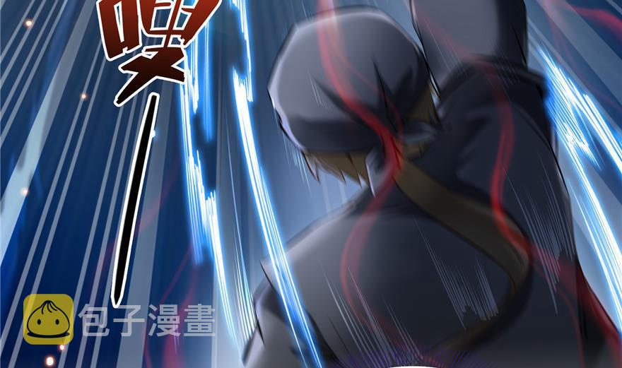 第161话 蒙面小偷？刺客？74