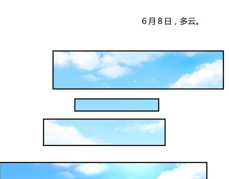 第46话 怪梦123