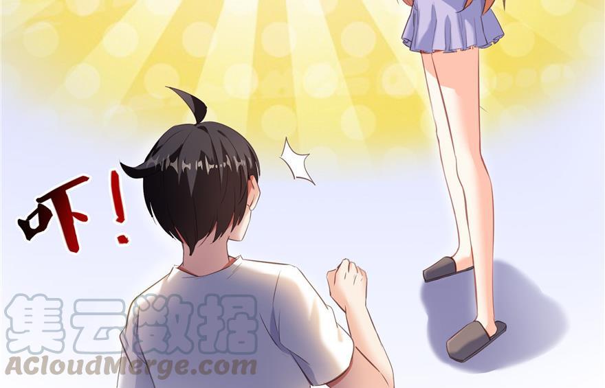 第157话 一寸缩小袋82