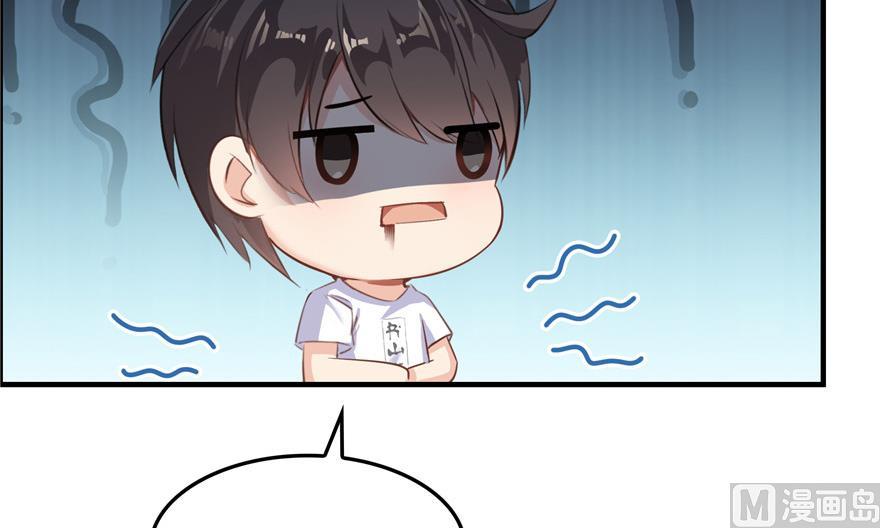 第175话 学霸级大猩猩60