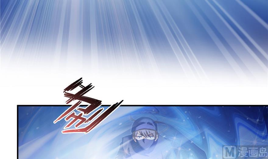 第162话 宋书航之死5