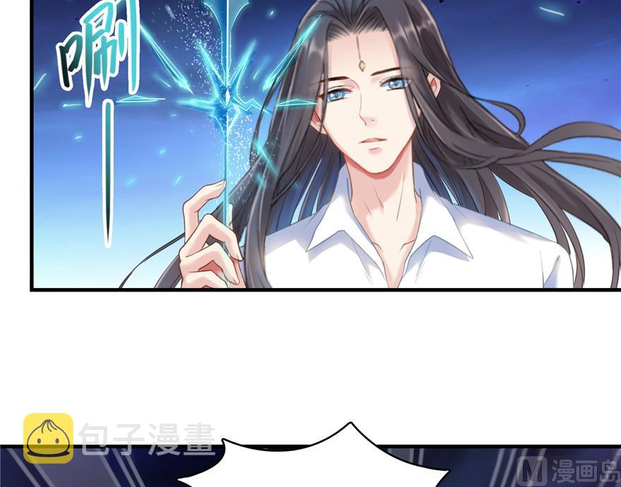 第200话 再见，宋书航！42