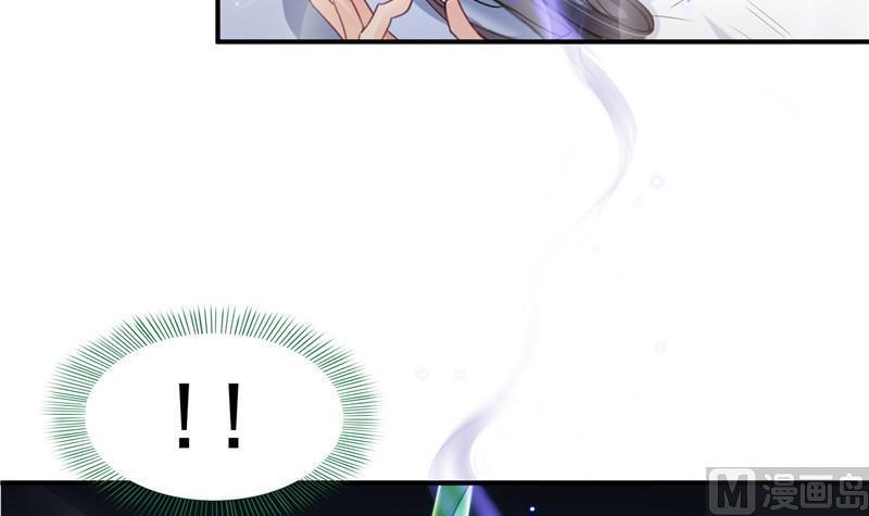 第151话 罢了罢了，切就切吧69