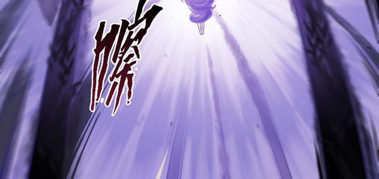 第62话 进击的弱鸡们！116