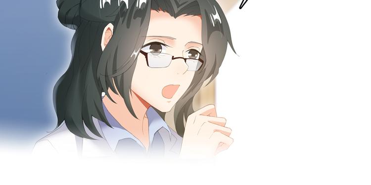 第54话 七煌妙果和仙农宗！28