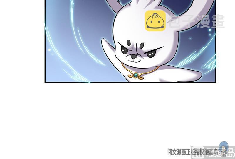 第137话 来炼气血丹吧！51