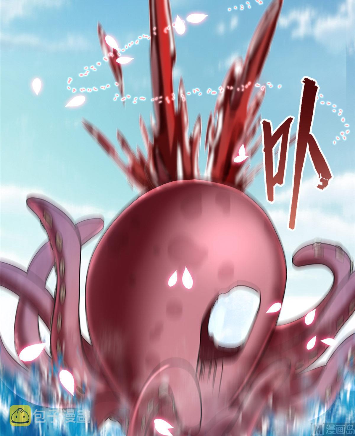 第264话 白银臂甲2
