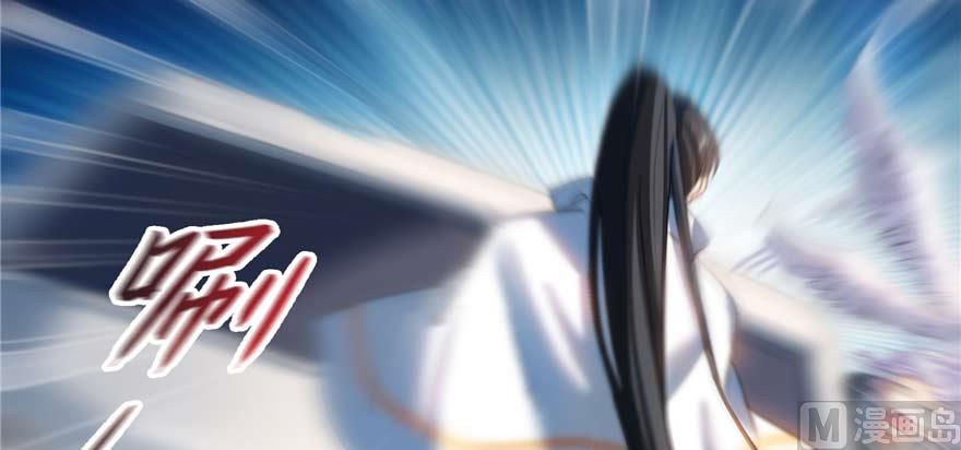 第250话 道友们，一起摇摆把！96