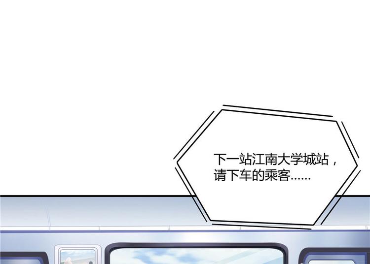 第39话 洋和尚，在闪光！88