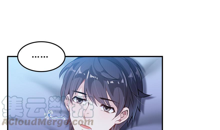 第155话 天空之城3