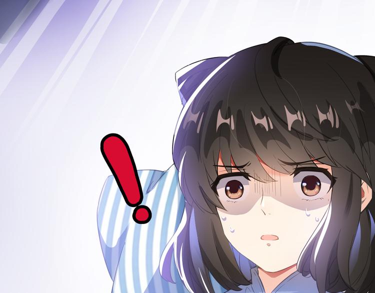 第54话 七煌妙果和仙农宗！117