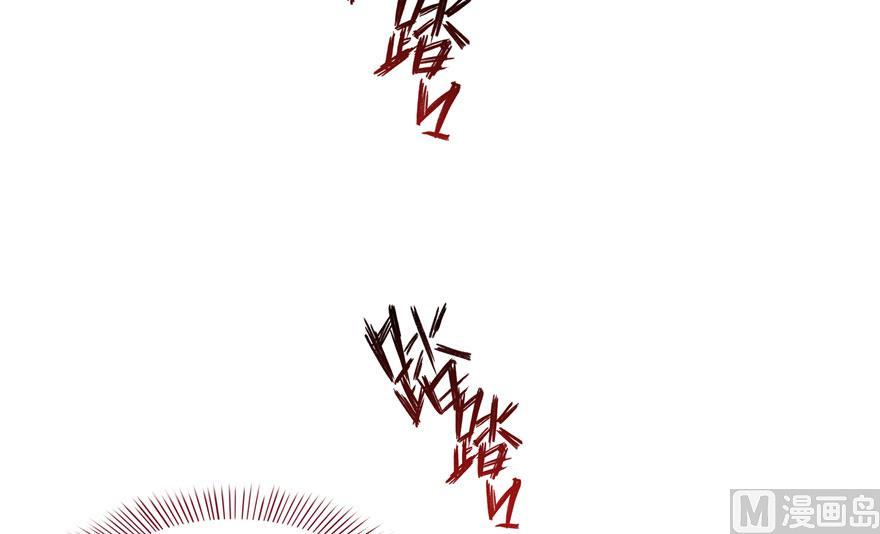 第168话 让人嫉妒的男人7