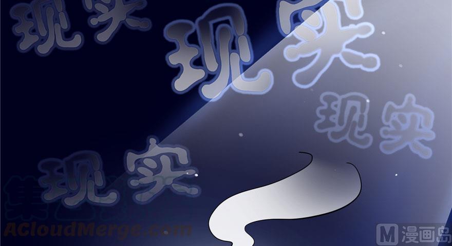 第168话 让人嫉妒的男人76